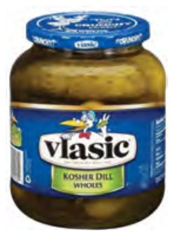 מלפפון חמוץ דיל שלם