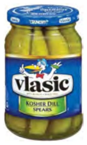 מלפפון חמוץ דיל חתוך