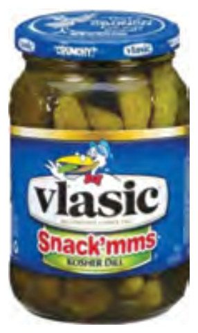 מלפפון חמוץ דיל סנקמיס