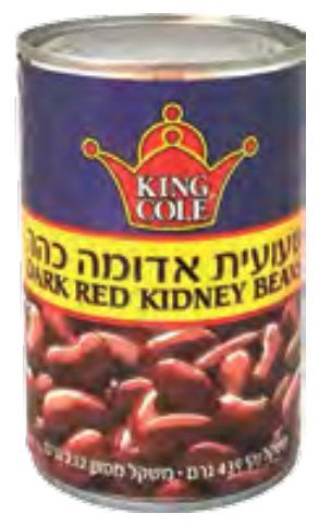 שעועית אדומה כהה