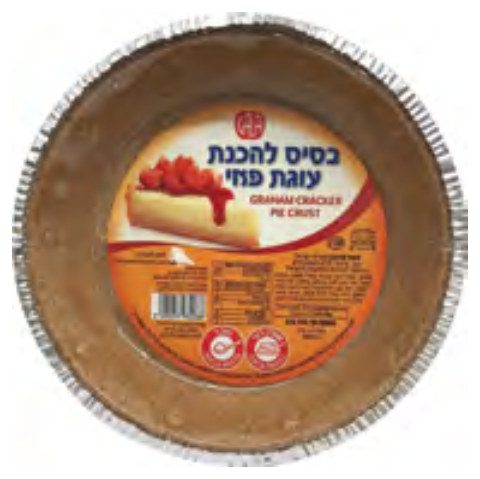 בסיס להכנת פאי קהילות