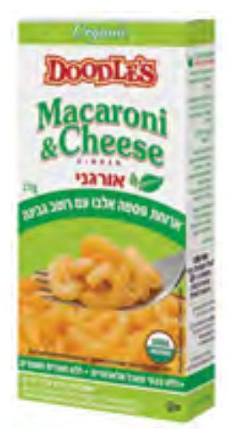 ארוחת פסטה אלבו עם רוטב גבינה