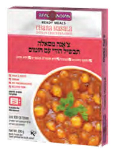 צ'אנה מסאלה תבשיל הודי עם חומוס
