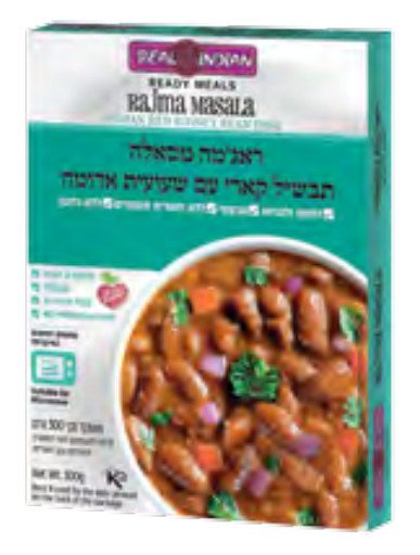 ראג'מה מסאלה תבשיל קארי עם שעועית אדומה
